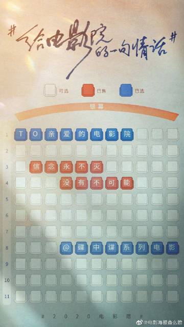 购买假蒙冬娜大学文凭毕业证